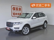 Haval H8 2017