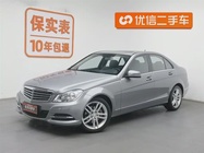 Mercedes-Benz C-Class 2013