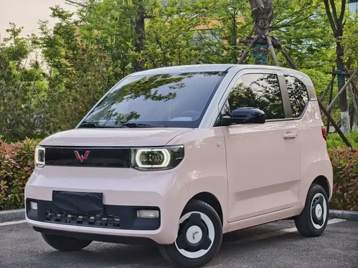 Wuling Mini 2021