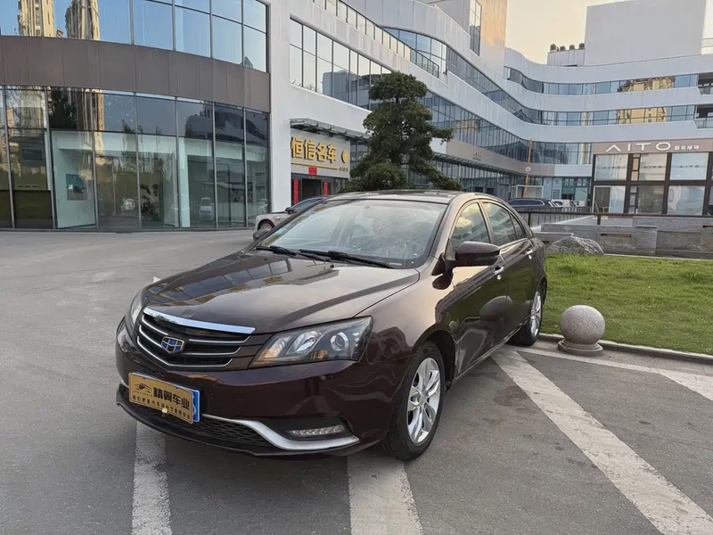 Geely Emgrand