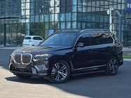 BMW X7 2023