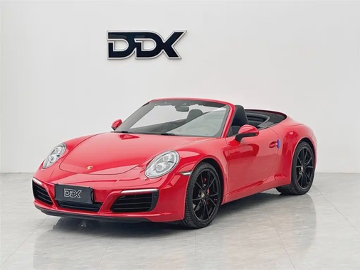 Porsche 911 2017