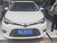 Toyota Levin 2015