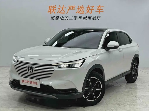 Honda Vezel 2023