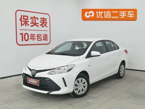 Toyota Vios 2018