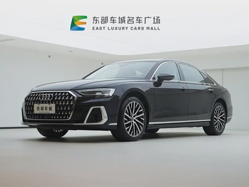 Audi A8 2024