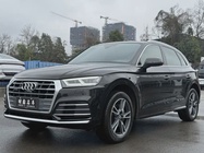 Audi Q5 2021