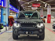 Land Rover Discovery 2015