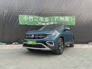 Volkswagen Tayron 2023