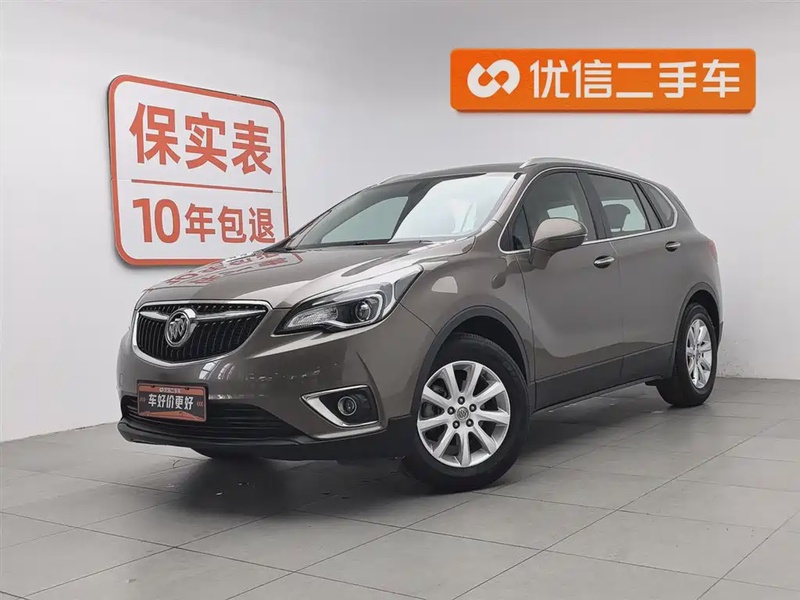 Buick Envision Plus