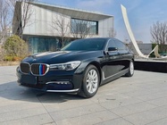 BMW 7 Series 2017