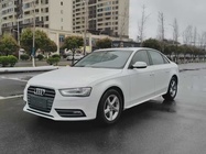 Audi A4 2016