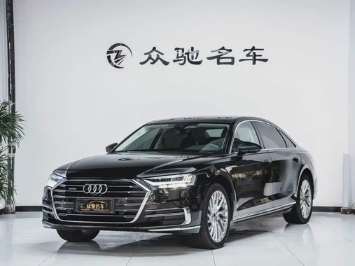 Audi A8 2021