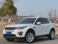 Land Rover Discovery Sport 2019