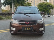 Wuling Hongguang 2018