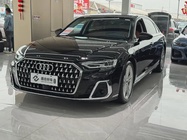 Audi A8 2023