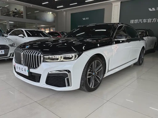 BMW 7 Series 2022