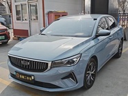 Geely Emgrand 2023