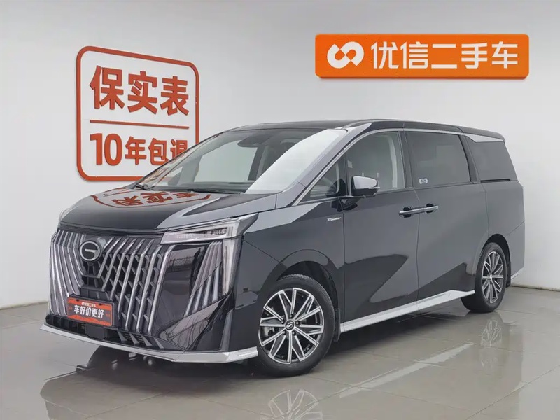 GAC M8