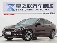 BMW 6 Series 2018
