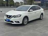 Nissan Sylphy 2023