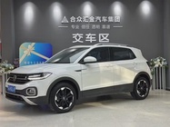 Volkswagen Tacqua 2024