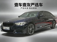 BMW 5 Series 2019
