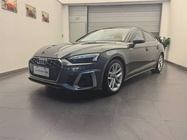 Audi A5 2024