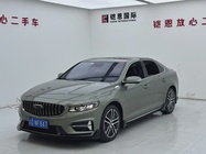 Geely Xingrui 2024