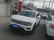 Volkswagen Tharu 2020