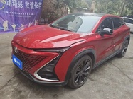 Changan UNI-T 2021