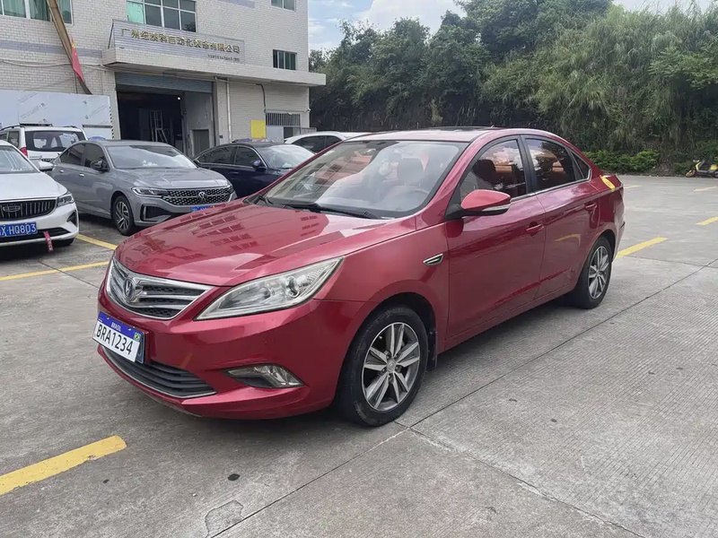 Changan Eado