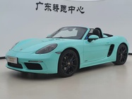 Porsche 718 2019