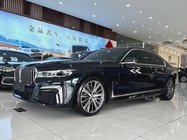 BMW 7 Series 2022