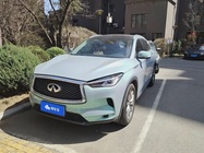 Infiniti QX50 2023