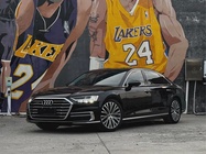 Audi A8 2020