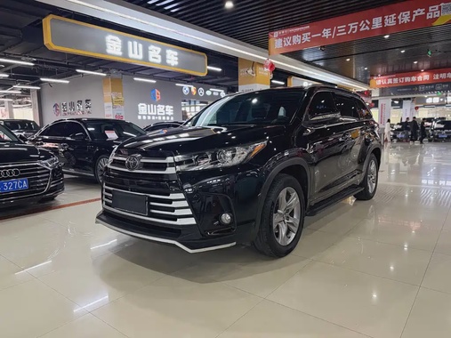 Toyota Highlander 2020