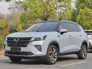 Wuling Xingchen 2023