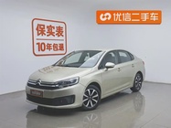 Citroen C4 2016