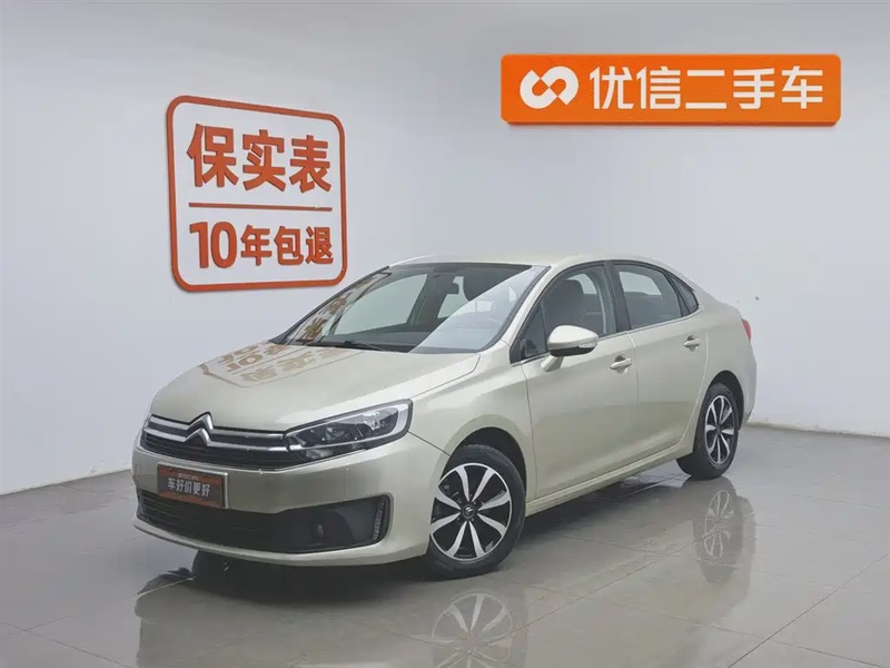 Citroen C4