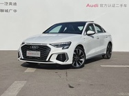 Audi A3 2024