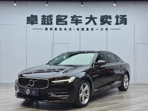 Volvo S90 2019