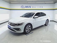 Volkswagen Bora 2025