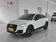 Audi Q2 2021