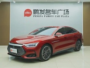 BYD Han 2023