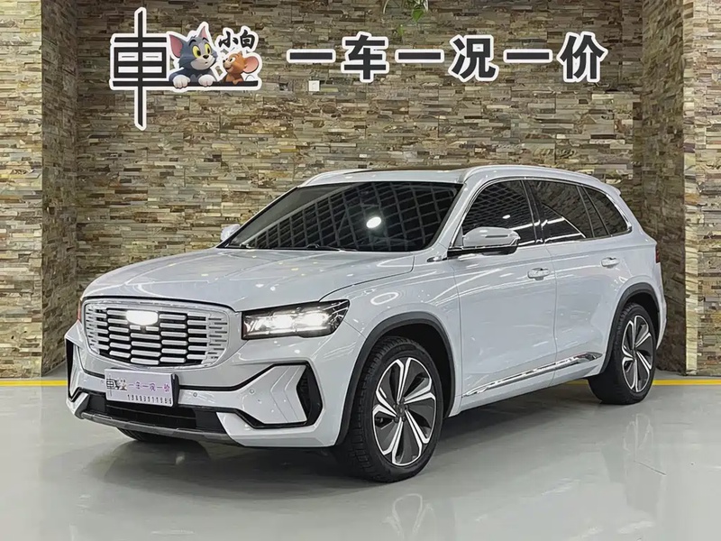 Geely Xingyue L