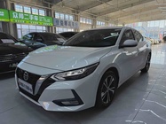 Nissan Sylphy 2022