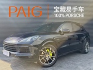Porsche Cayenne 2023