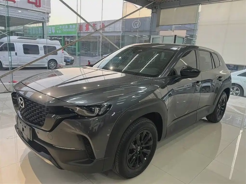 Mazda CX-50
