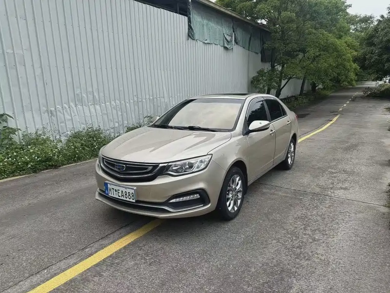 Geely Vision